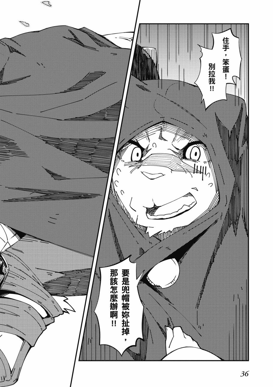 第6卷