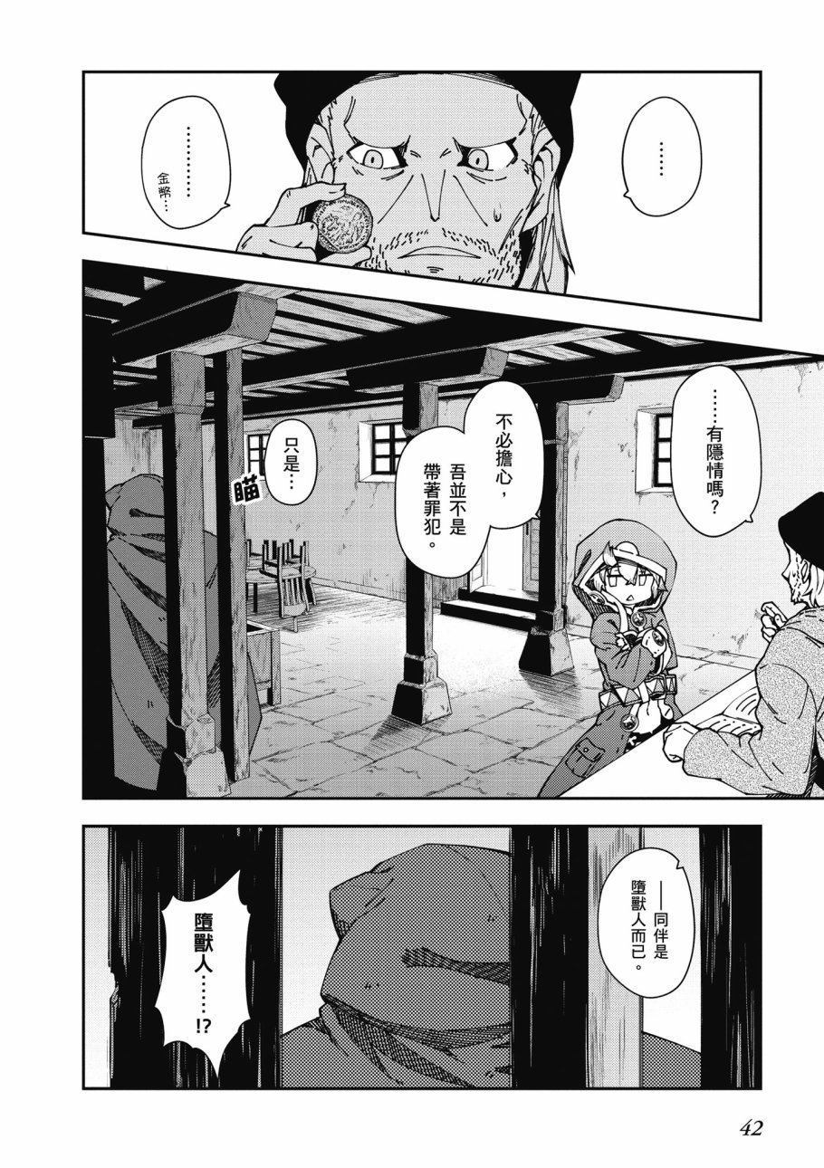 第6卷