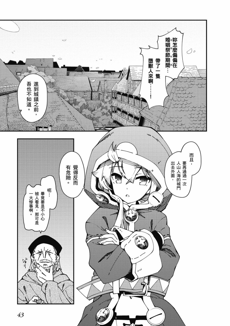 第6卷