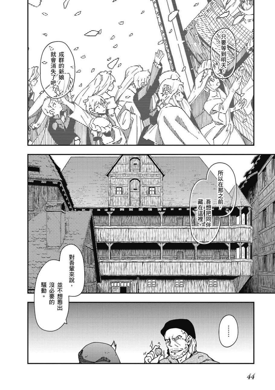 第6卷