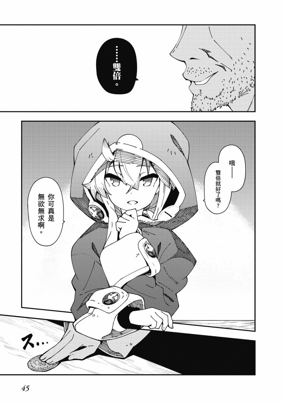 第6卷