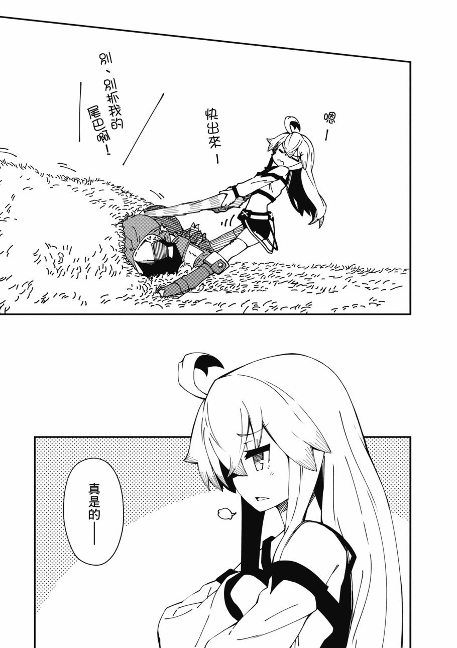 第6卷