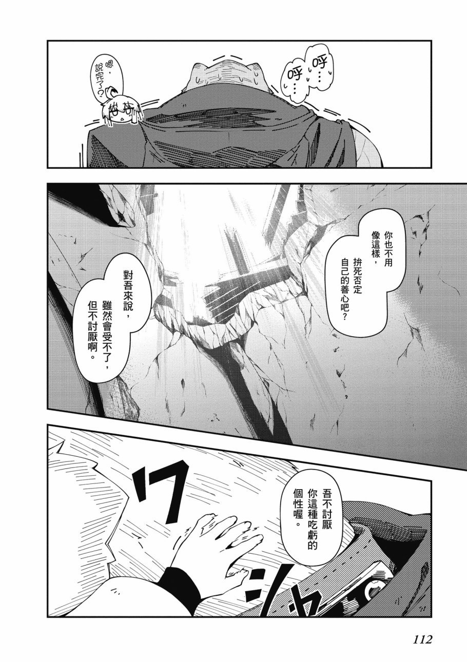 第6卷