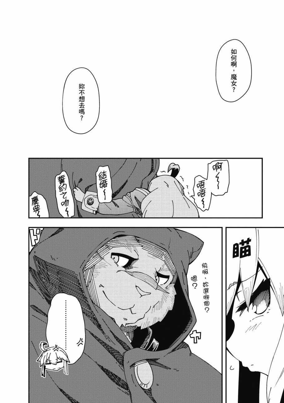第6卷