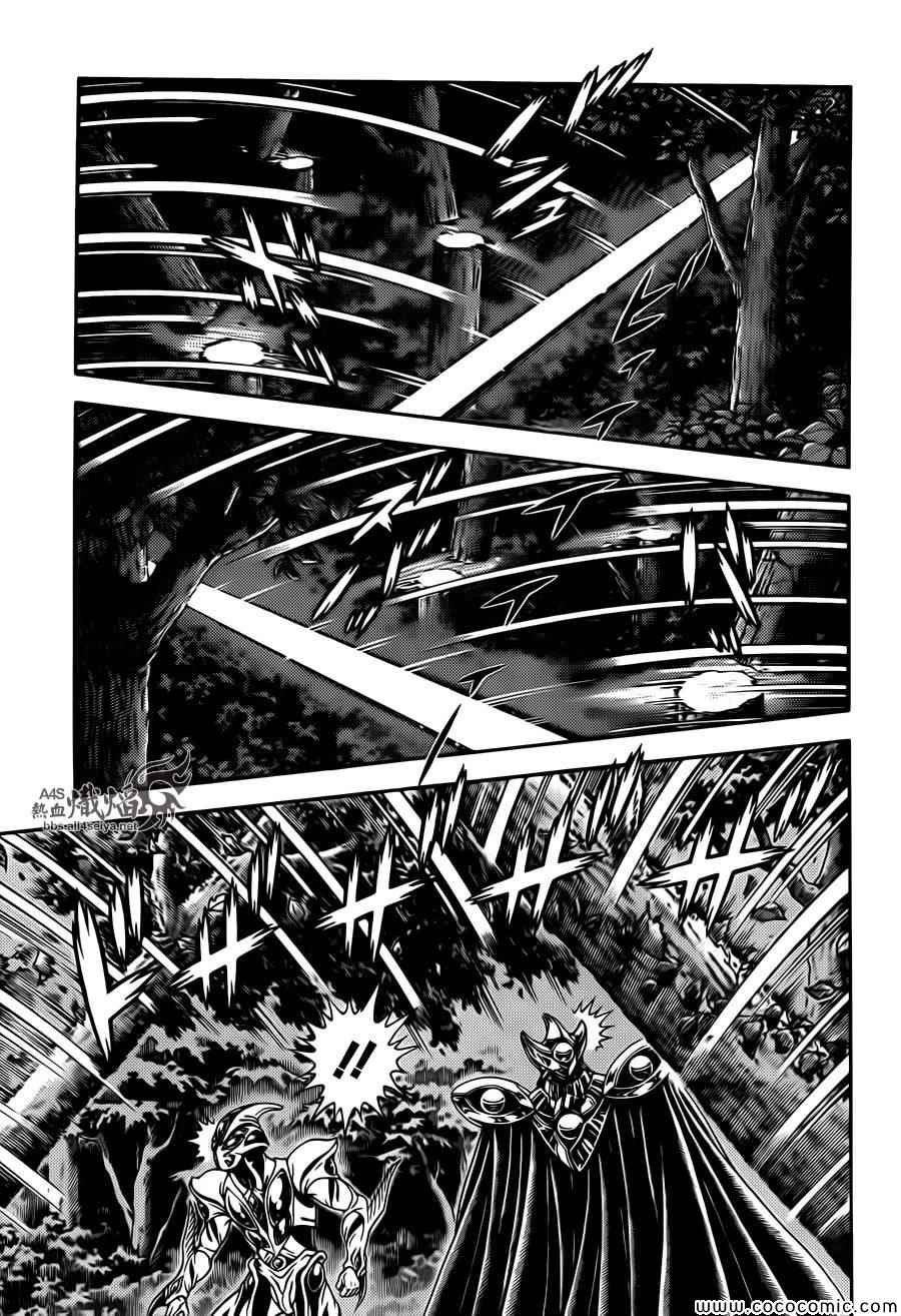 第225话