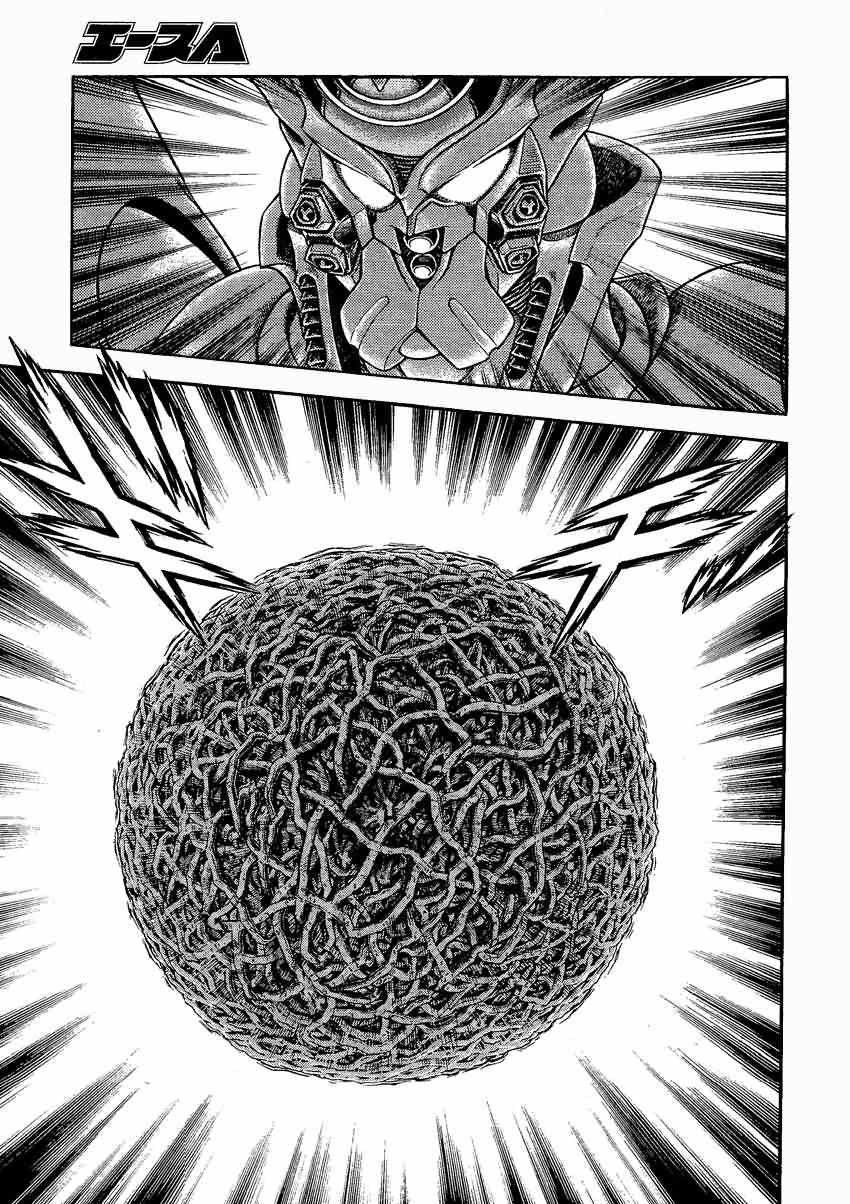 第231话