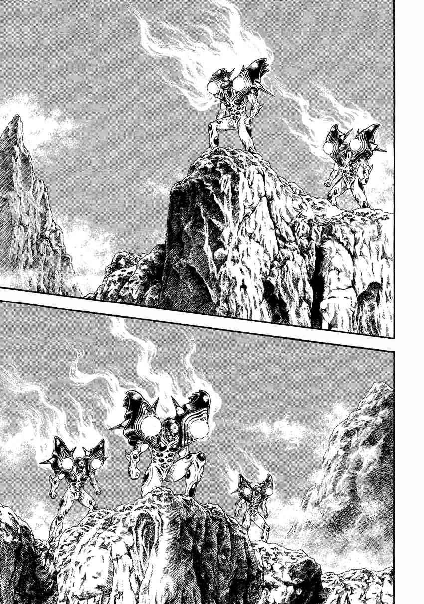 第237话