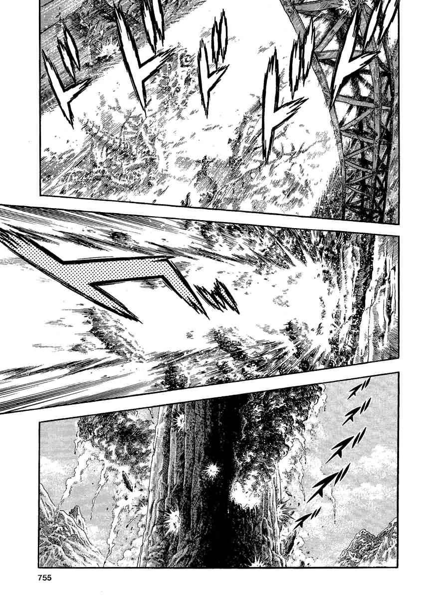 第238话