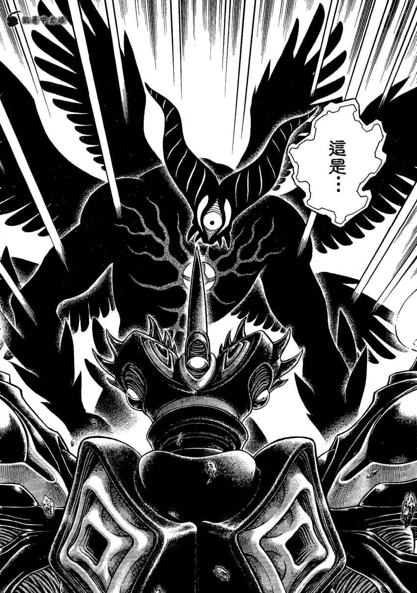 第240话