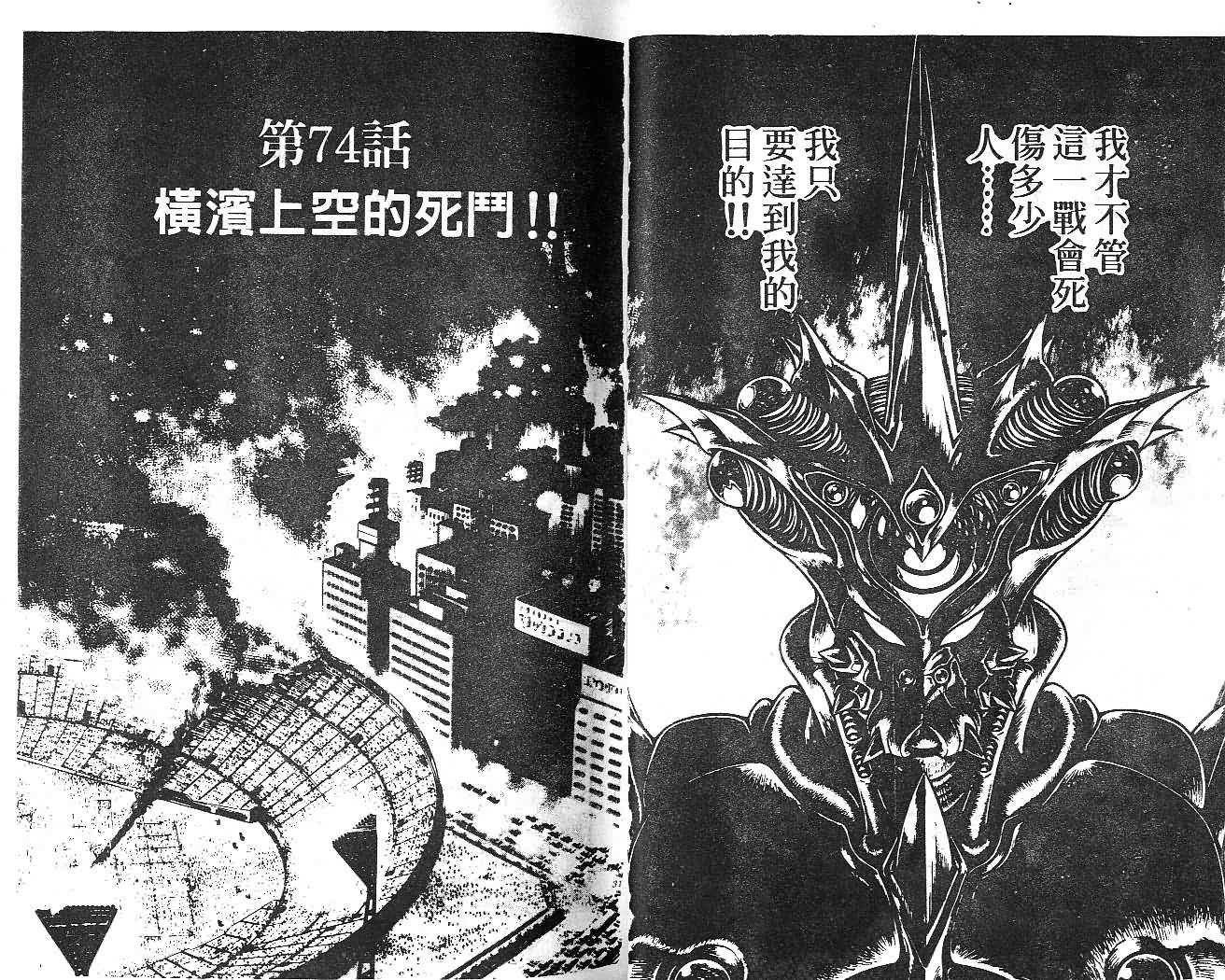 第13卷