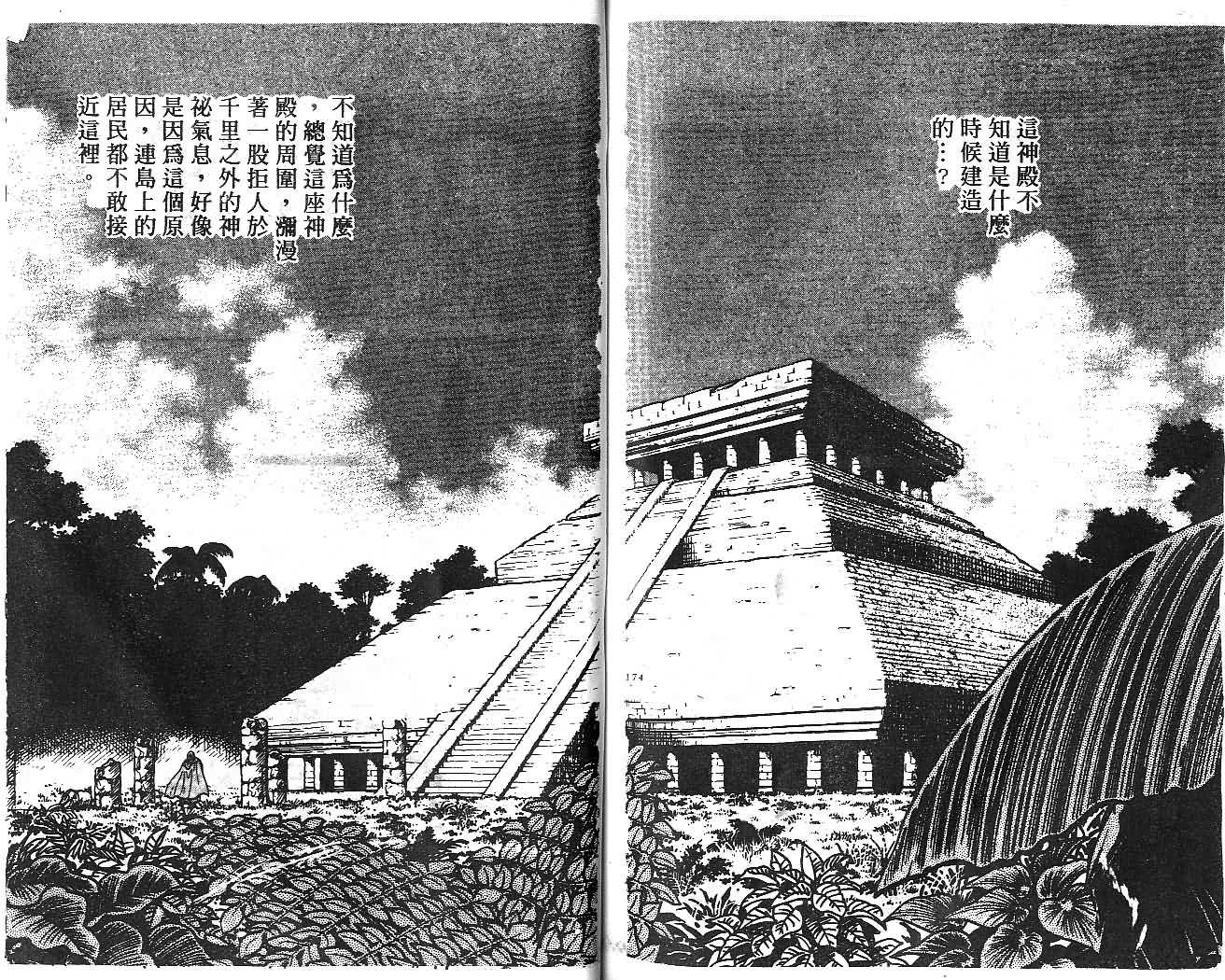 第13卷