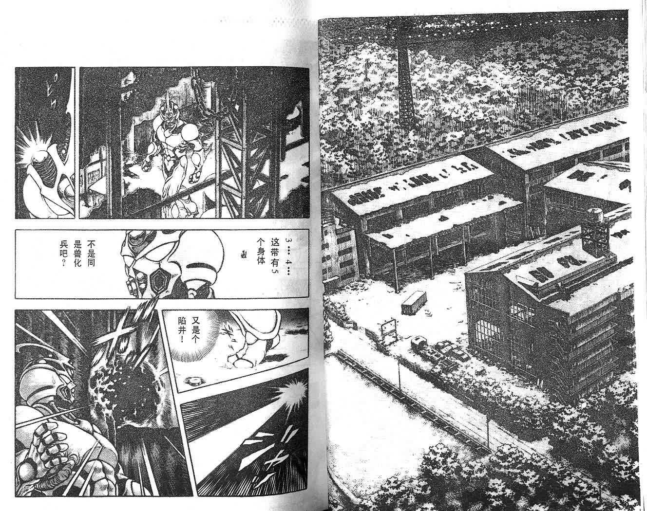 第14卷