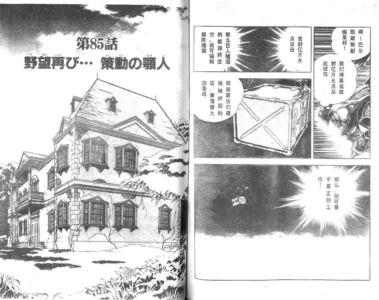 第14卷