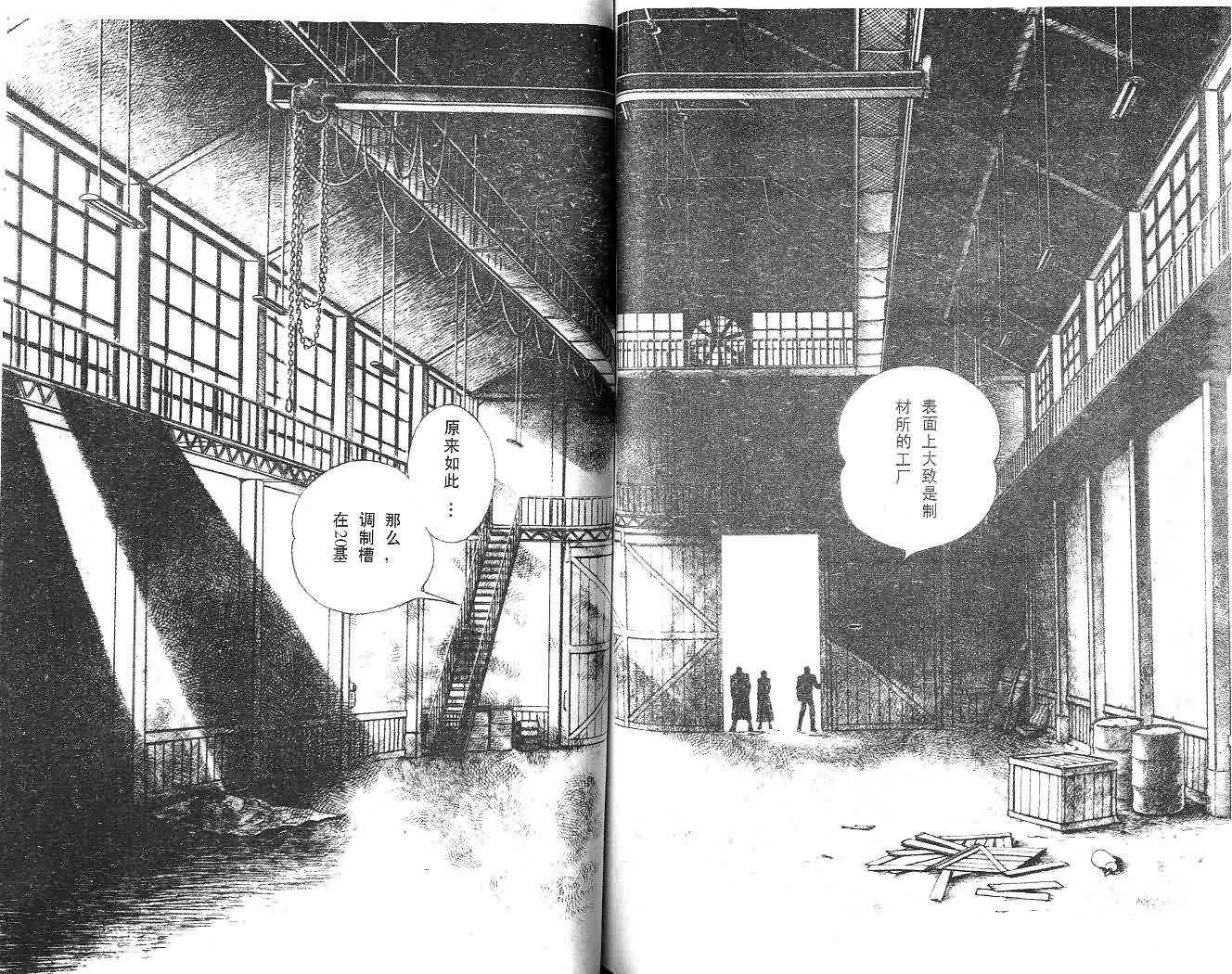 第14卷