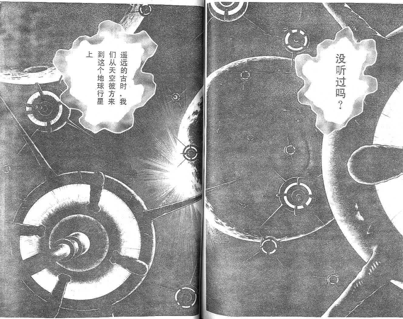 第14卷