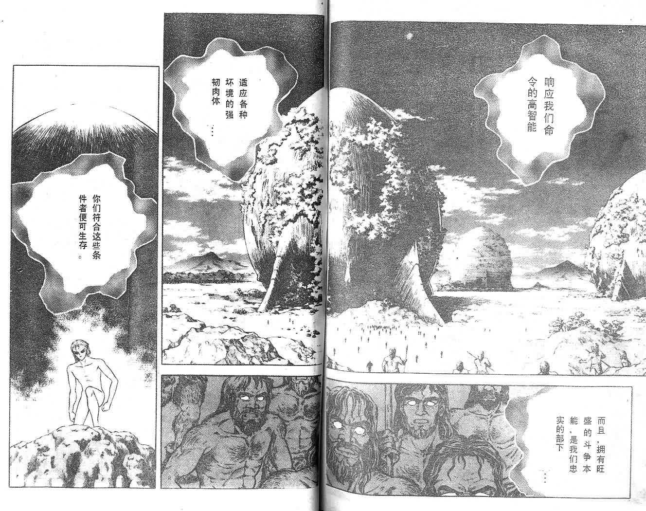 第14卷