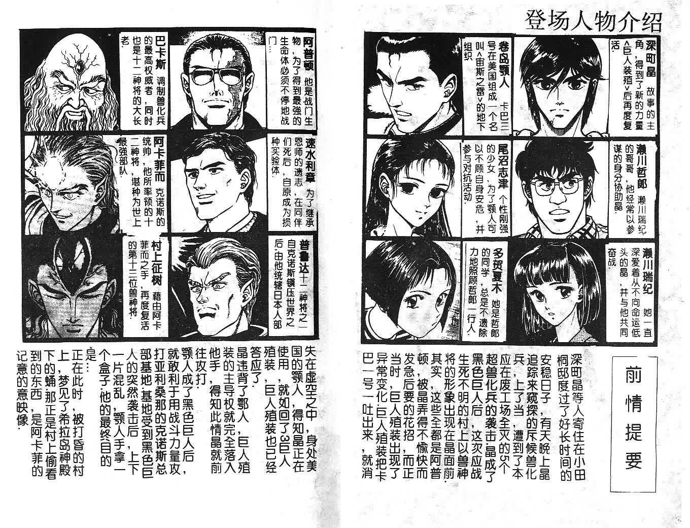 第15卷