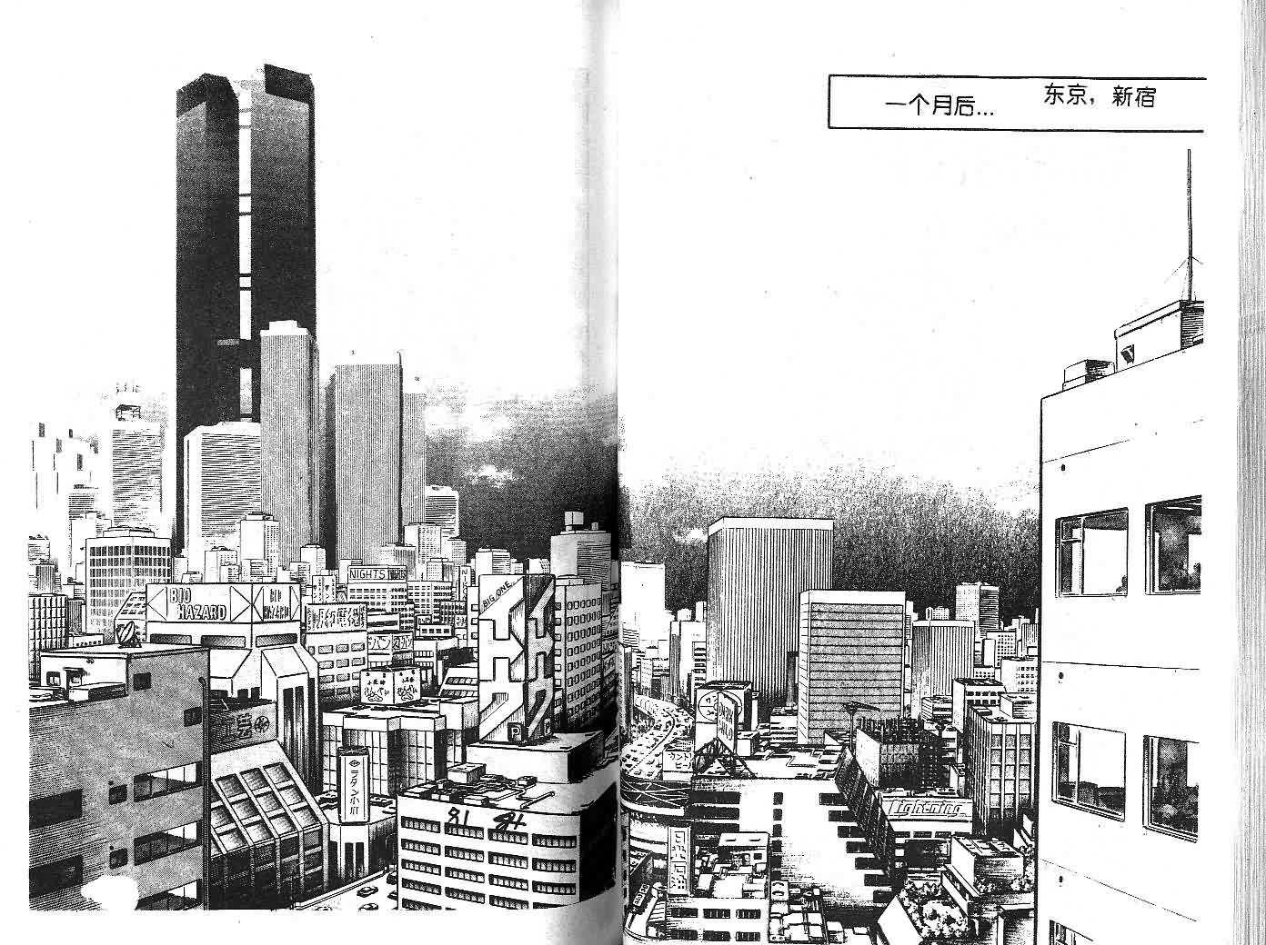 第15卷