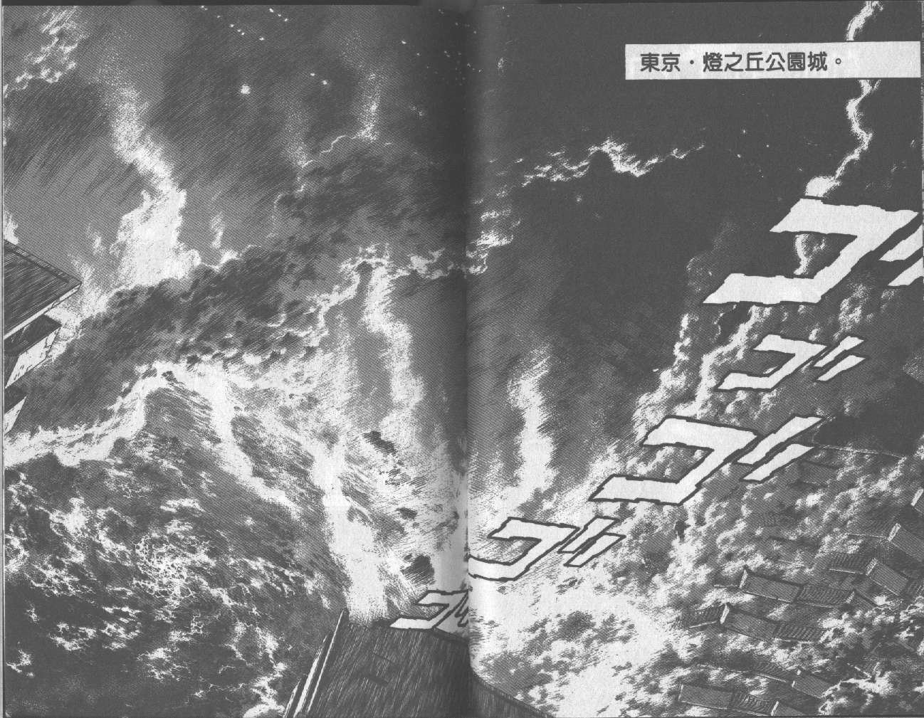 第16卷