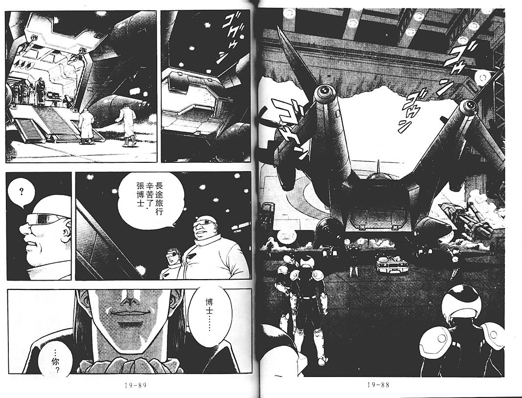 第18卷