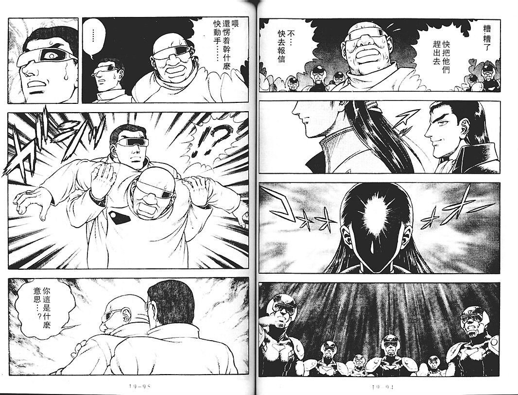 第18卷
