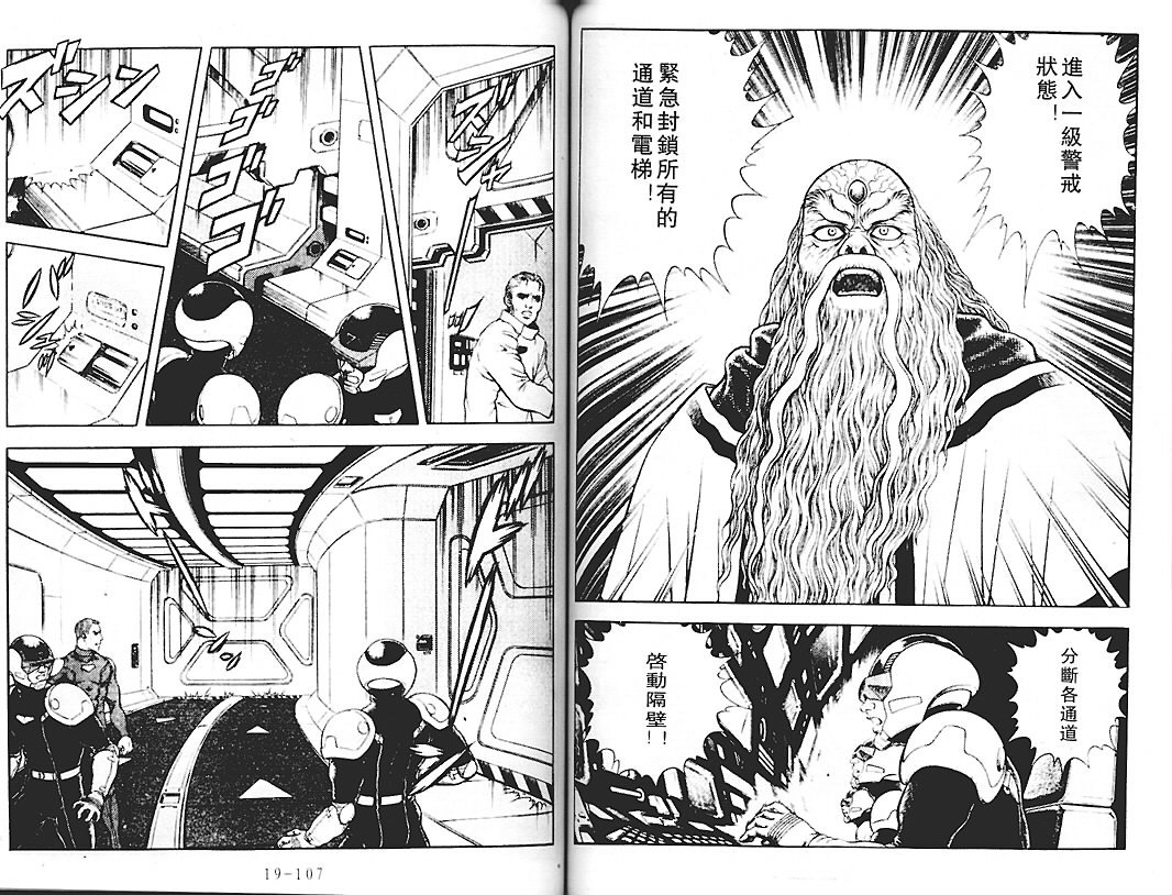 第18卷