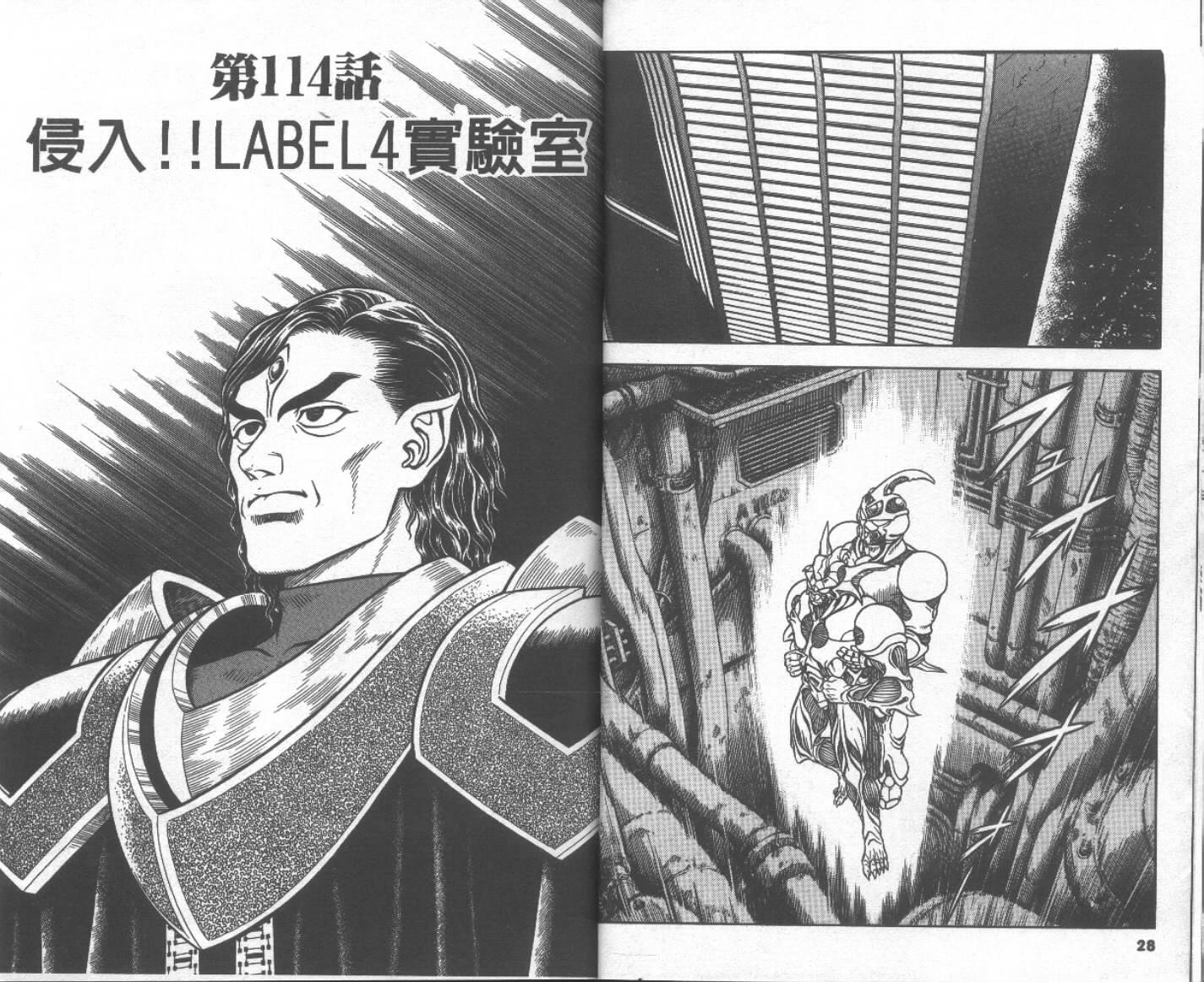 第19卷