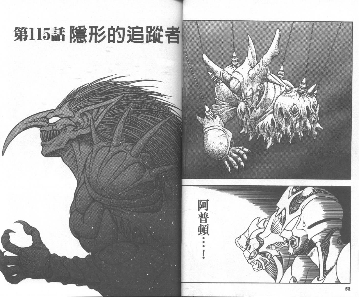 第19卷