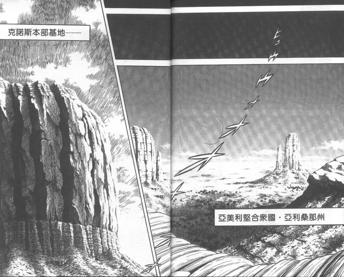 第19卷