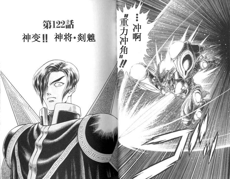 第20卷