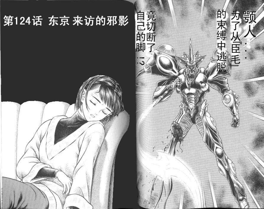 第20卷