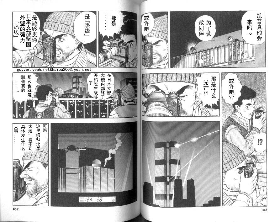 第20卷