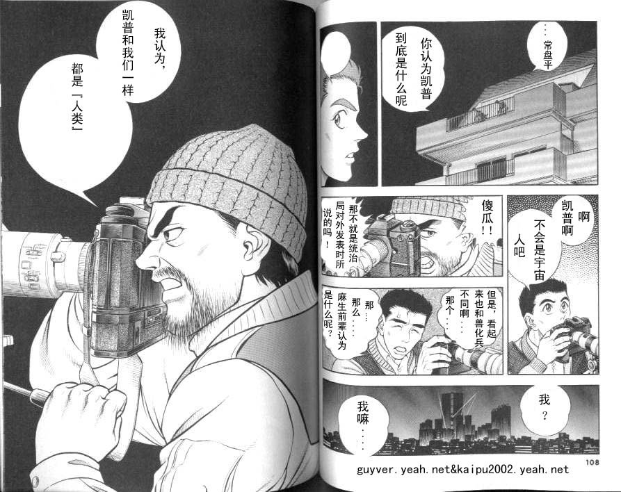 第20卷