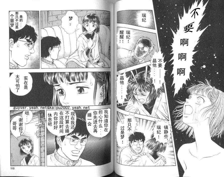 第20卷