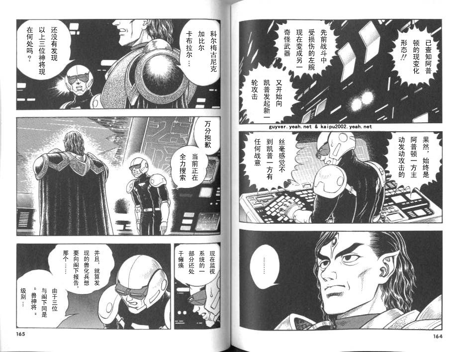 第20卷
