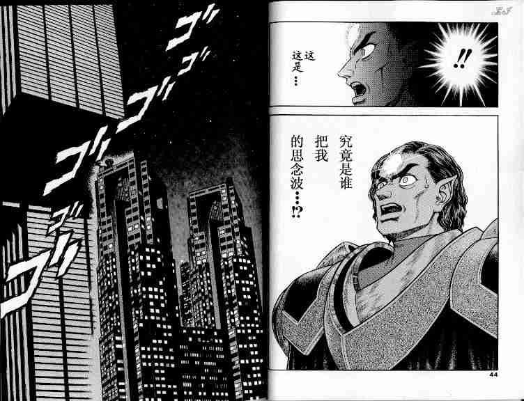 第21卷
