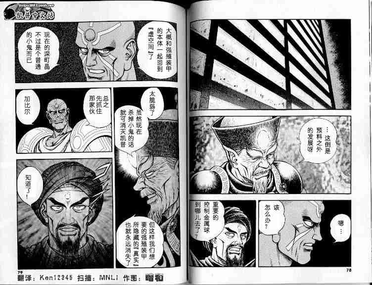 第21卷