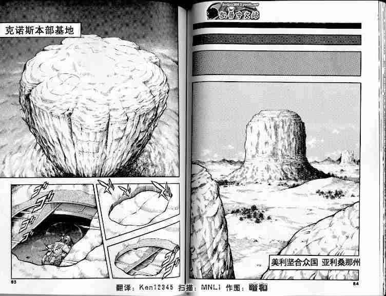第21卷