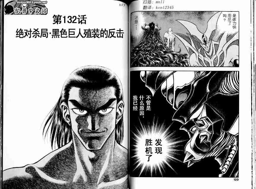 第21卷