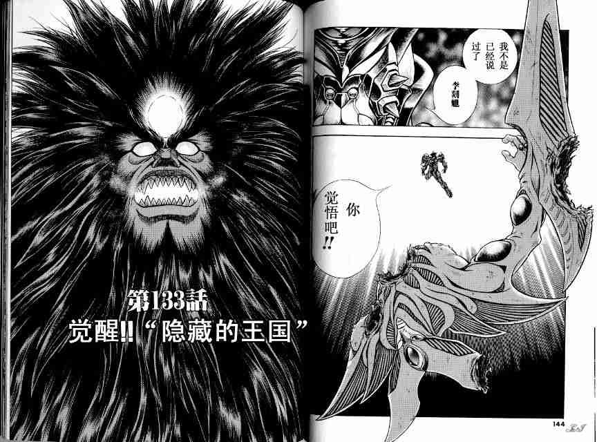 第21卷