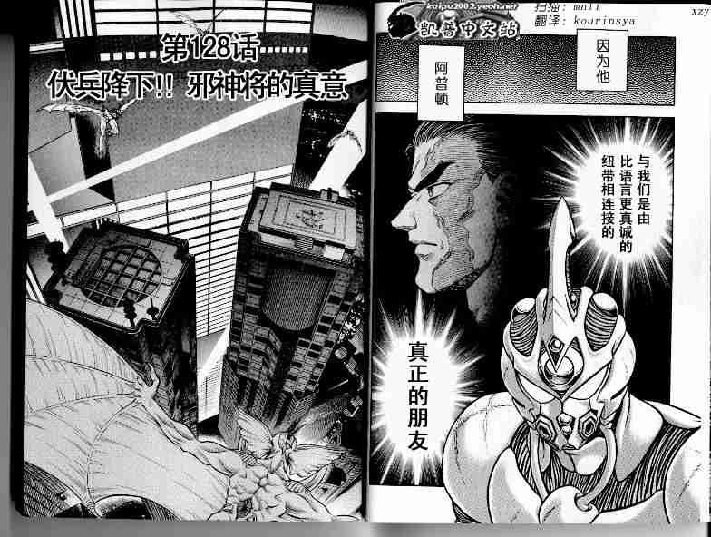 第21卷