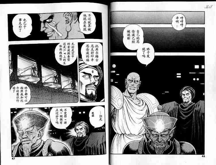 第21卷