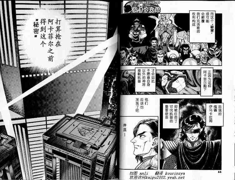 第21卷