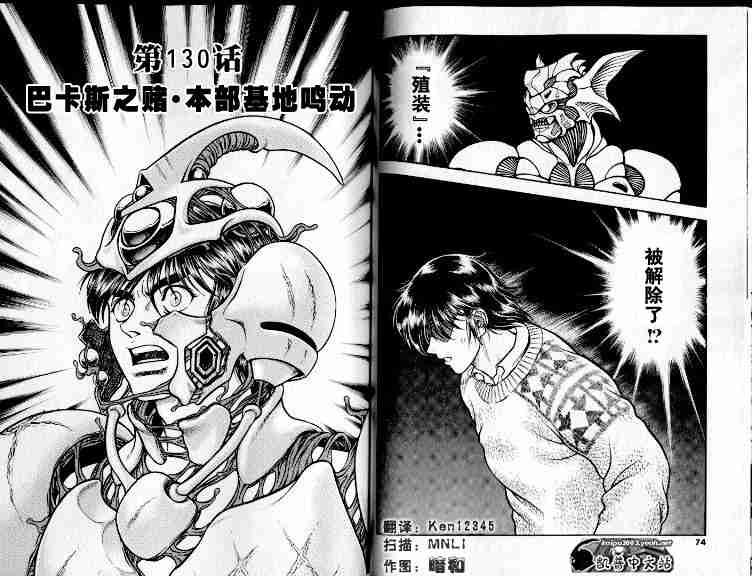 第21卷