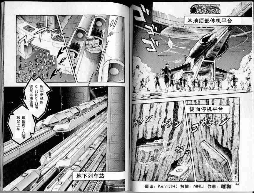 第21卷