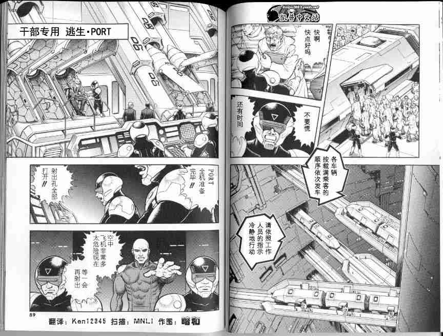 第21卷