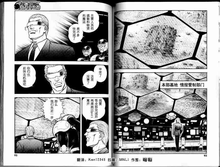 第21卷