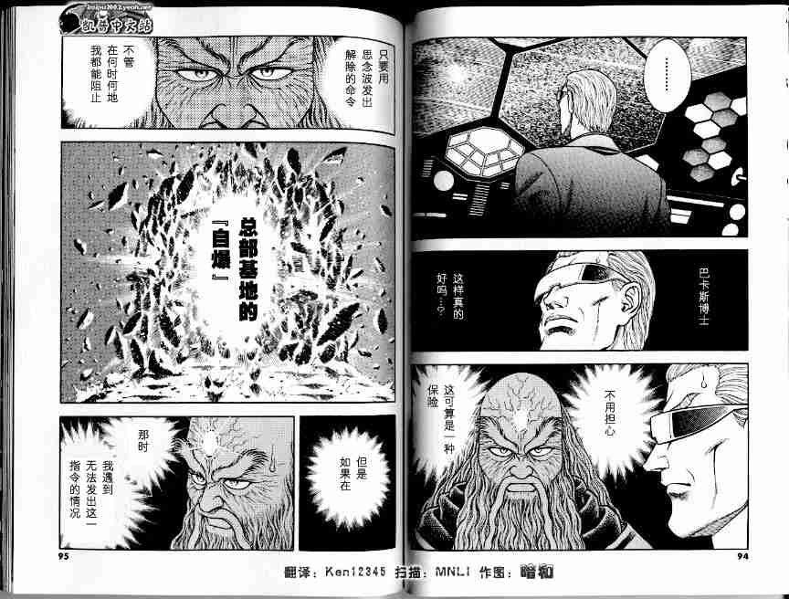 第21卷