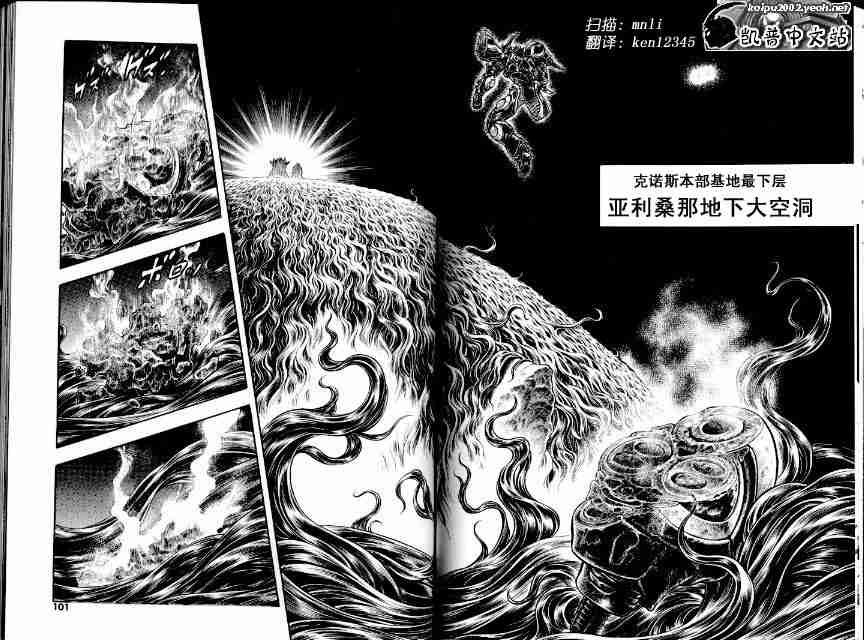 第21卷