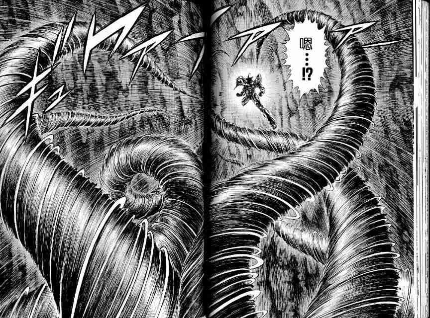 第21卷